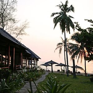 Arcadia Phu Quoc Resort